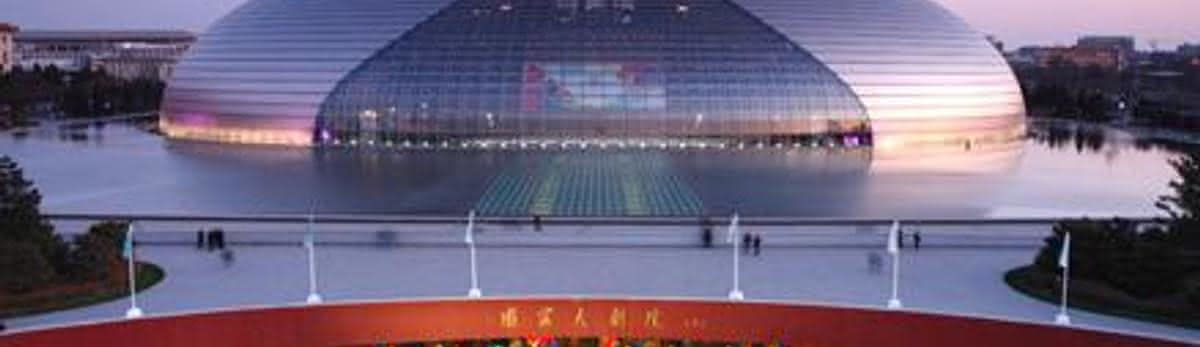 China National Center of Performing Art, Beijing