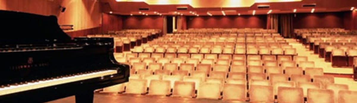 Emile Bustani Auditorium